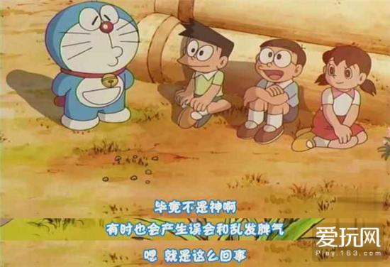 童年黑白哆啦a梦漫画,哆啦a梦黑白漫画图