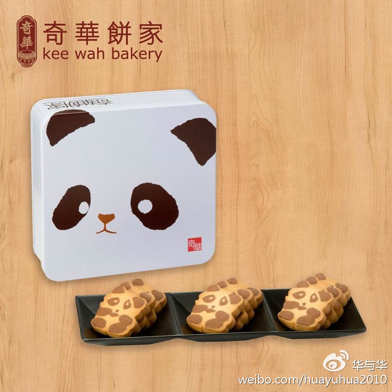 创意来了｜品牌想要萌萌哒？就用全人类都爱的熊猫吧！