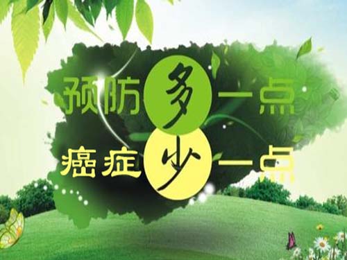 濡囩鐧岀棁鏃╂湡鐥囩姸,鎬庢牱鏃╂湡鍙戠幇鐧岀棁