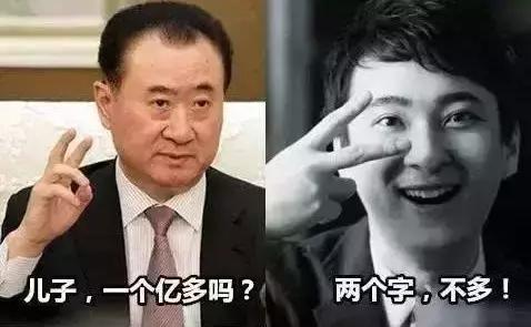 钱大潮现场视频,钱潮融资交易明细