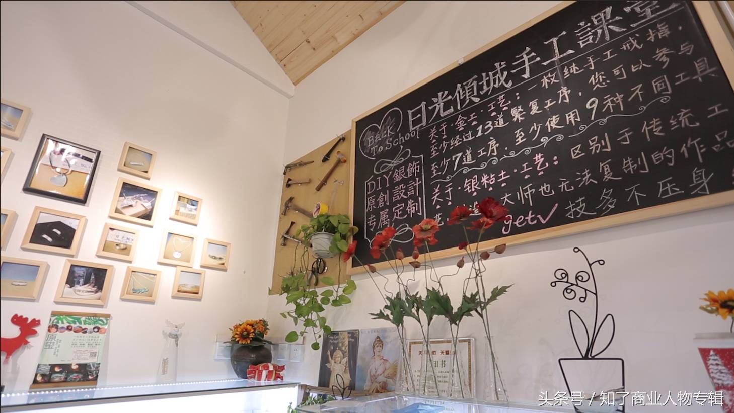 日光倾城奢侈品图片,不可复制的商品叫什么