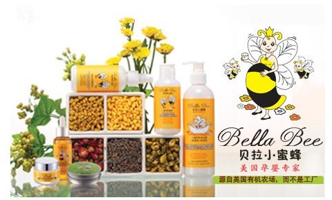 什么品牌的蜂蜜护肤最好,当蜂蜜遇上柚子