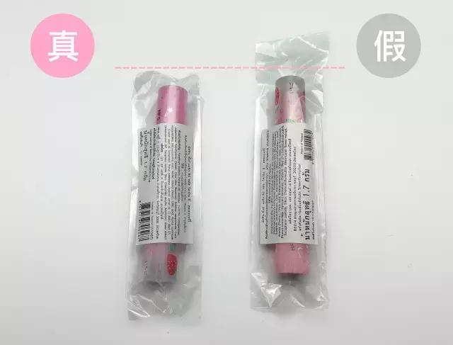 真迪奥口红和假迪奥口红的区别,迪奥口红999哑光口红真假