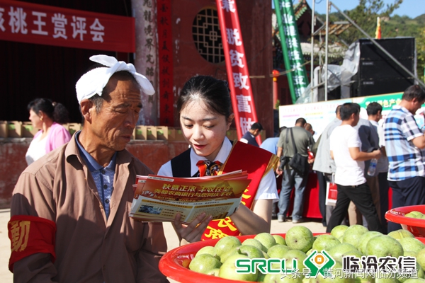 聚力乡村振兴助力脱贫攻坚,山西省农商行助力脱贫攻坚