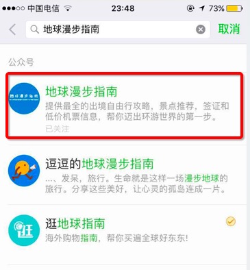 899元往返含税，大阪+名古屋，玩转双城！