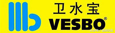 中国塑料水管十大品牌排名,ppr水管十大品牌最新排名