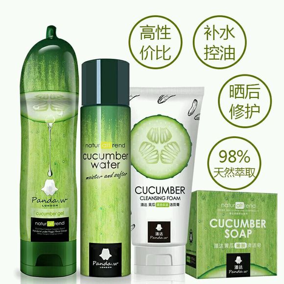 春夏平价护肤品推荐,强烈补水春天用的护肤品