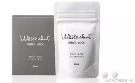 日本原装进口的化妆品是真的吗 (日本化妆品本土和出口有什么区别)