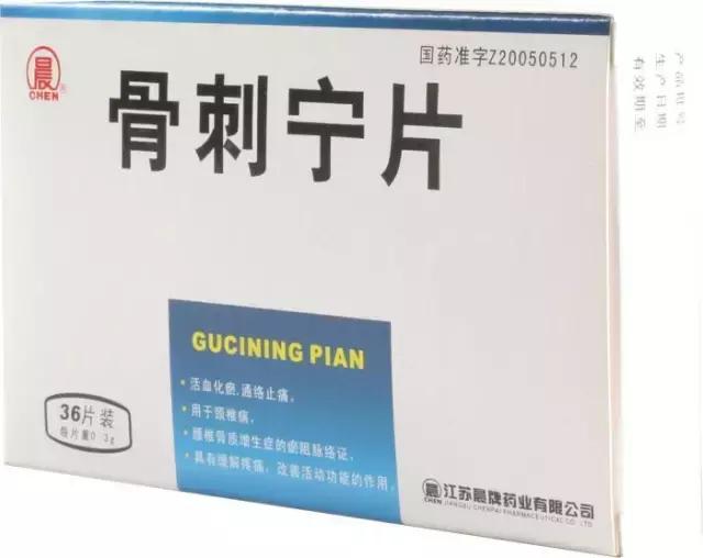 宠物不能喂人用的药,科普宠物不能吃的人类药品