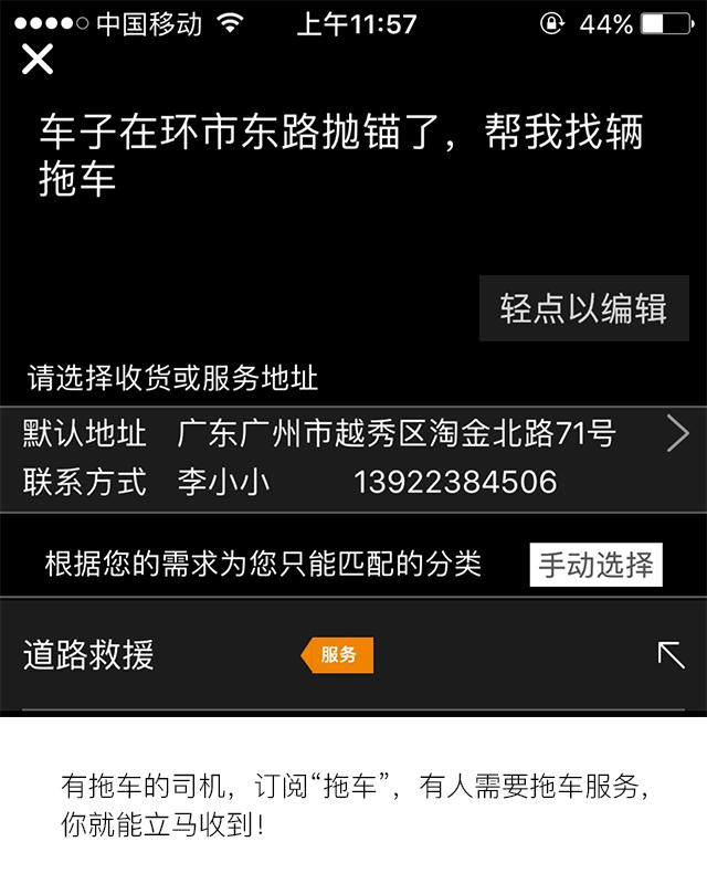 做生意三言两语就可以成交,关于做生意接单的句子