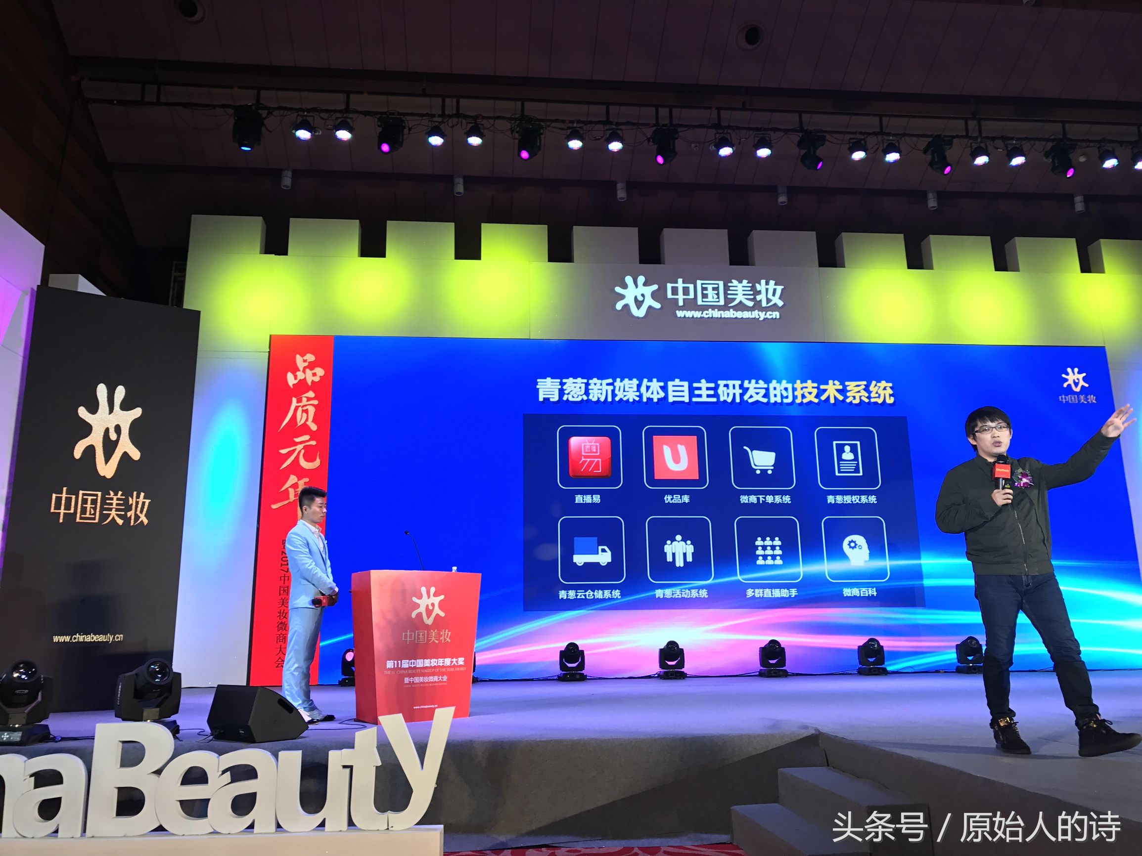 桑兮兮破局思维,桑兮兮商业观察完整视频