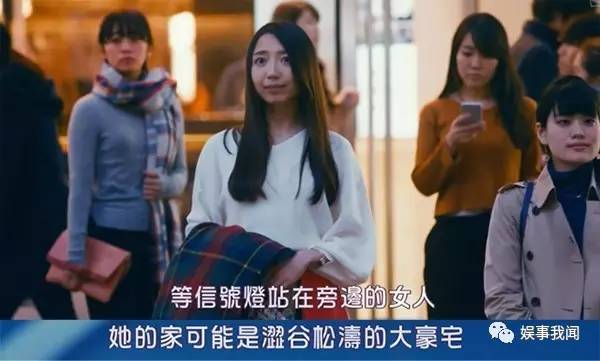 东京女子图鉴恋爱地图,东京女子图鉴图解