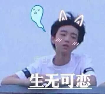 tfboys最近不是潮流了吗,tfboys近期的情况