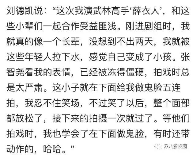 曾经惊艳了时代的经典古装男神,盘点长得帅却不火的古装男神