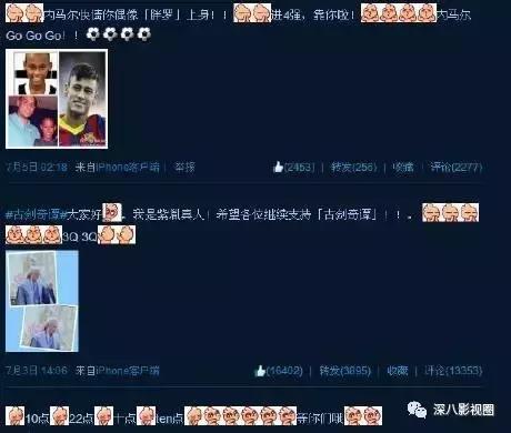 曾经惊艳了时代的经典古装男神,盘点长得帅却不火的古装男神