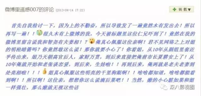 曾经惊艳了时代的经典古装男神,盘点长得帅却不火的古装男神