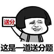 几个问题识破代购骗子,代购骗局大揭秘是真的吗