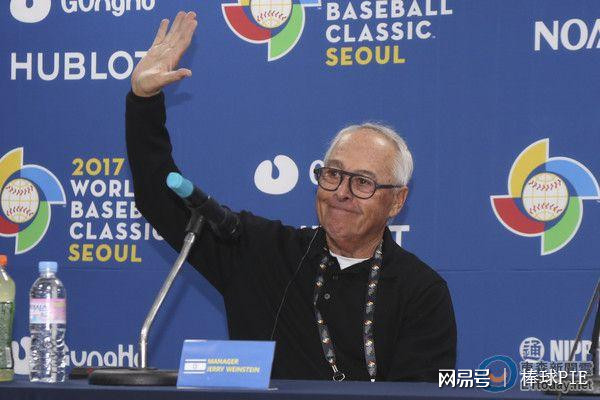 以色列晋级世青赛4强,以色列是进18强了吗