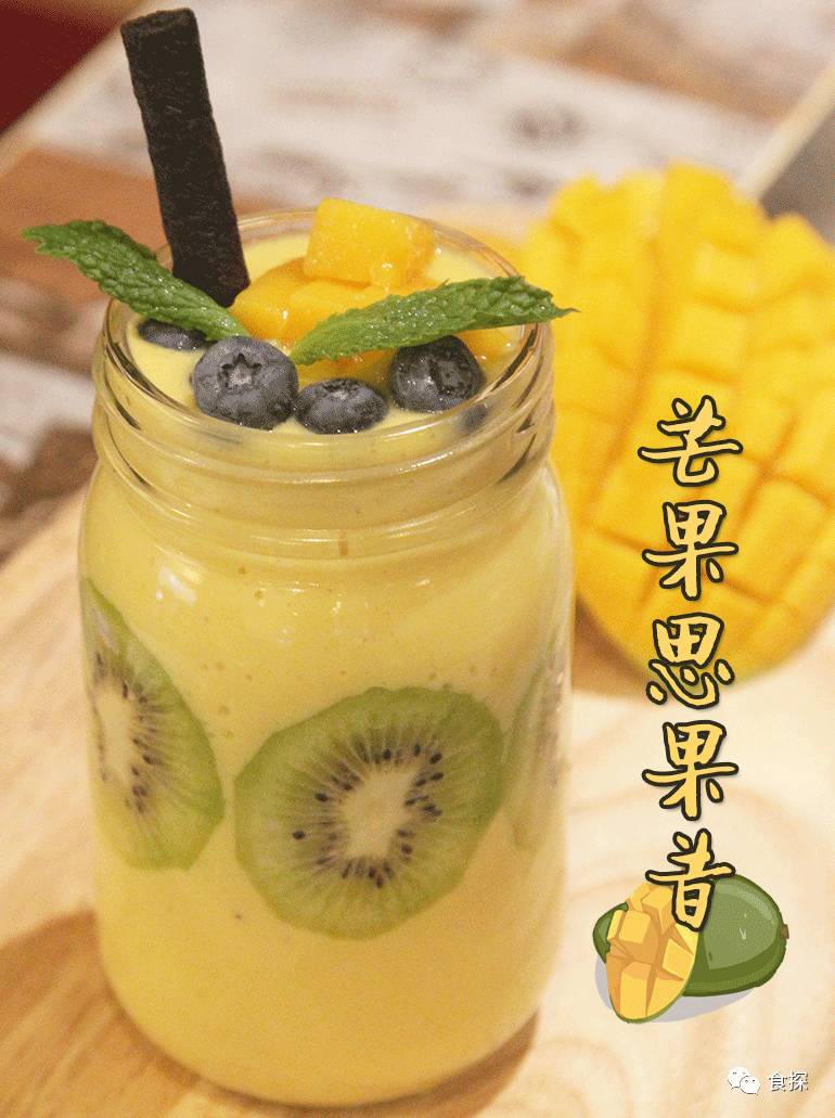 深圳第一家迪拜果饮店，2吨的水果真的吓到我了！