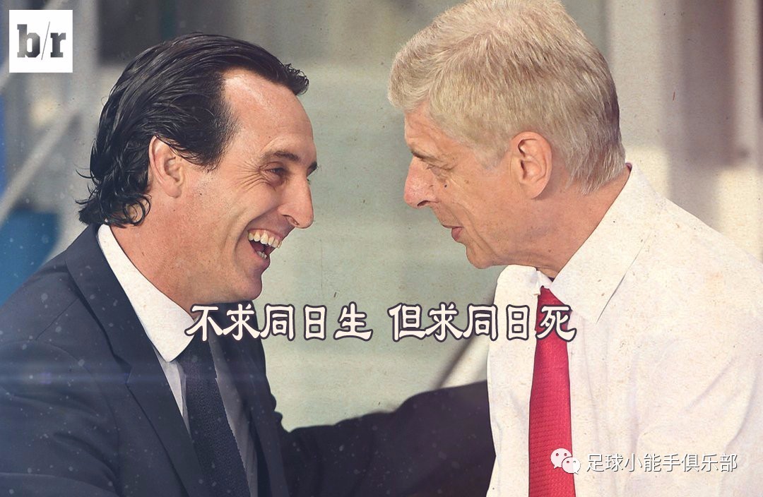 英超派系详解图,意甲球队派系关系最新