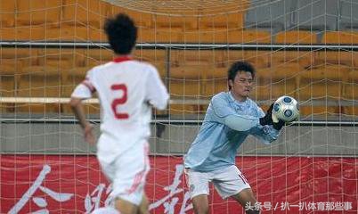 难以置信的中国球员客串门将，恒大两将在列