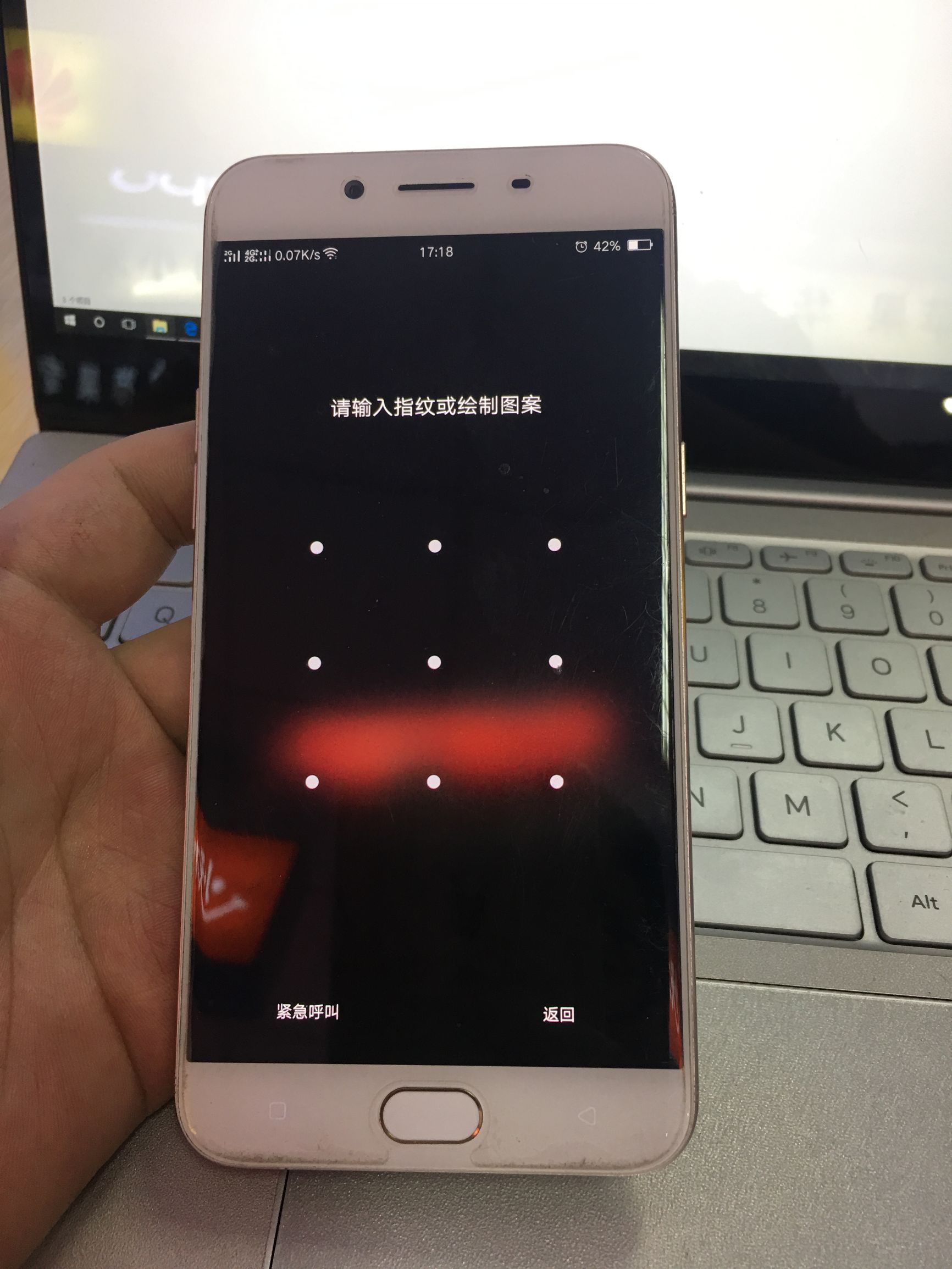 老款oppor9s密码忘了怎么解锁,oppor9s密码锁住了怎么解开
