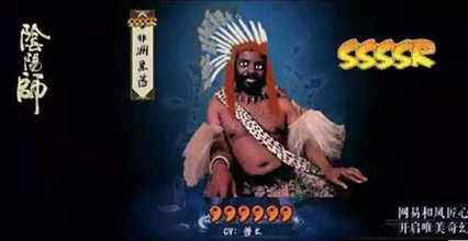 阴阳师达摩白蛋快速获取,阴阳师达摩蛋怎么刷