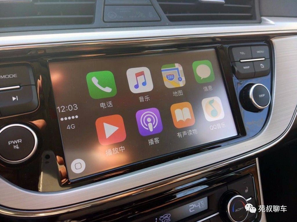 懂车帝测评帝豪gl,买帝豪gl合资买啥