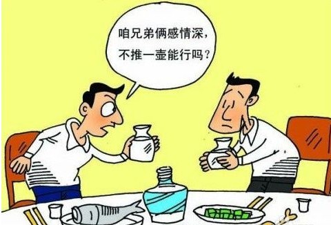 谈生意聊天技巧幽默话题,谈生意话术技巧