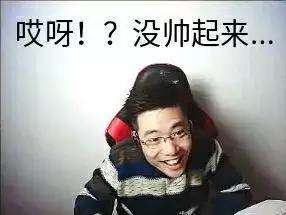 芜湖大司马十年前做视频教学,芜湖大司马国服排名