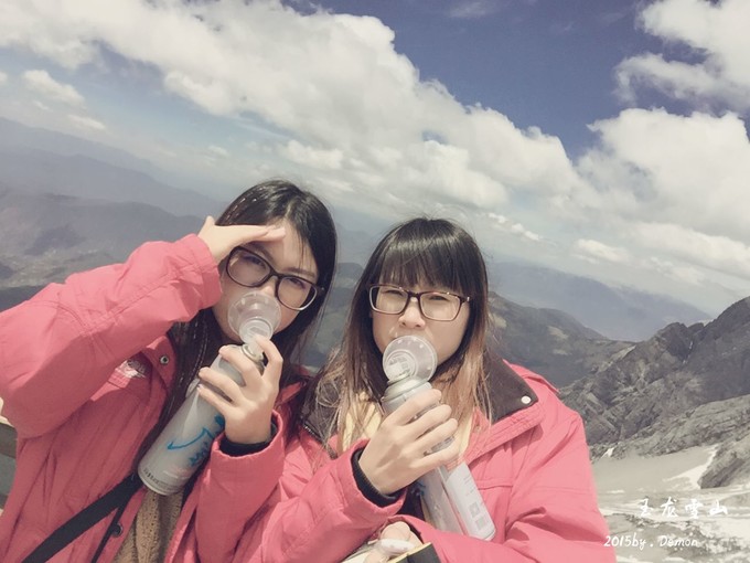 彩云以南，我们终于出发の我带着你，你带着钱！