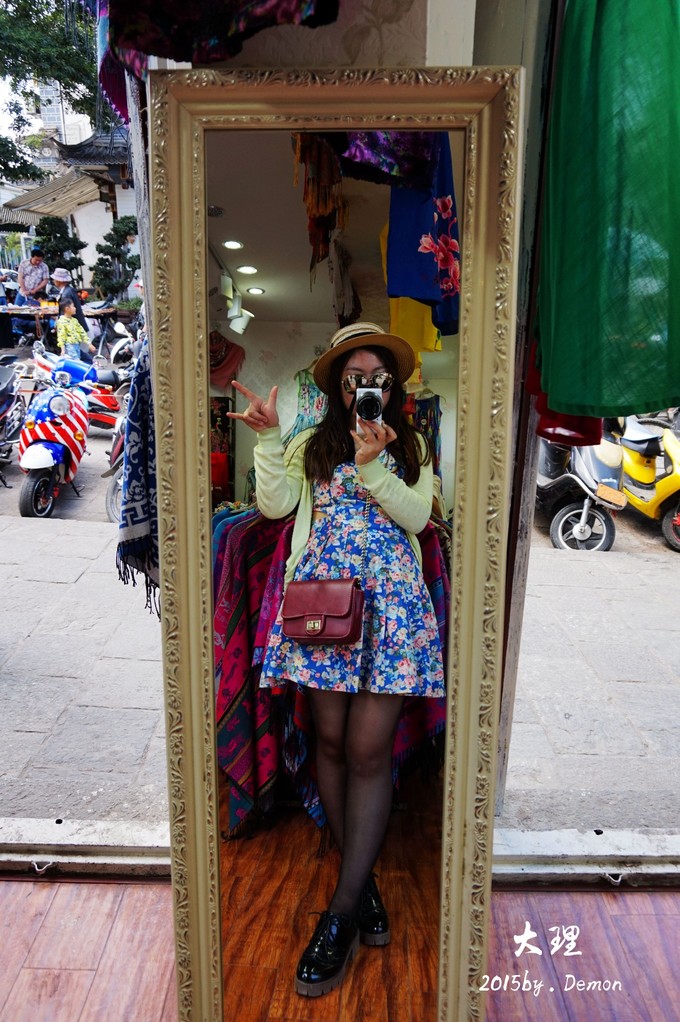 彩云以南，我们终于出发の我带着你，你带着钱！