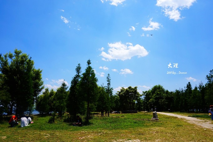 彩云以南，我们终于出发の我带着你，你带着钱！