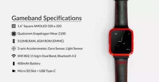 街机手表 (可以打街机的手表)