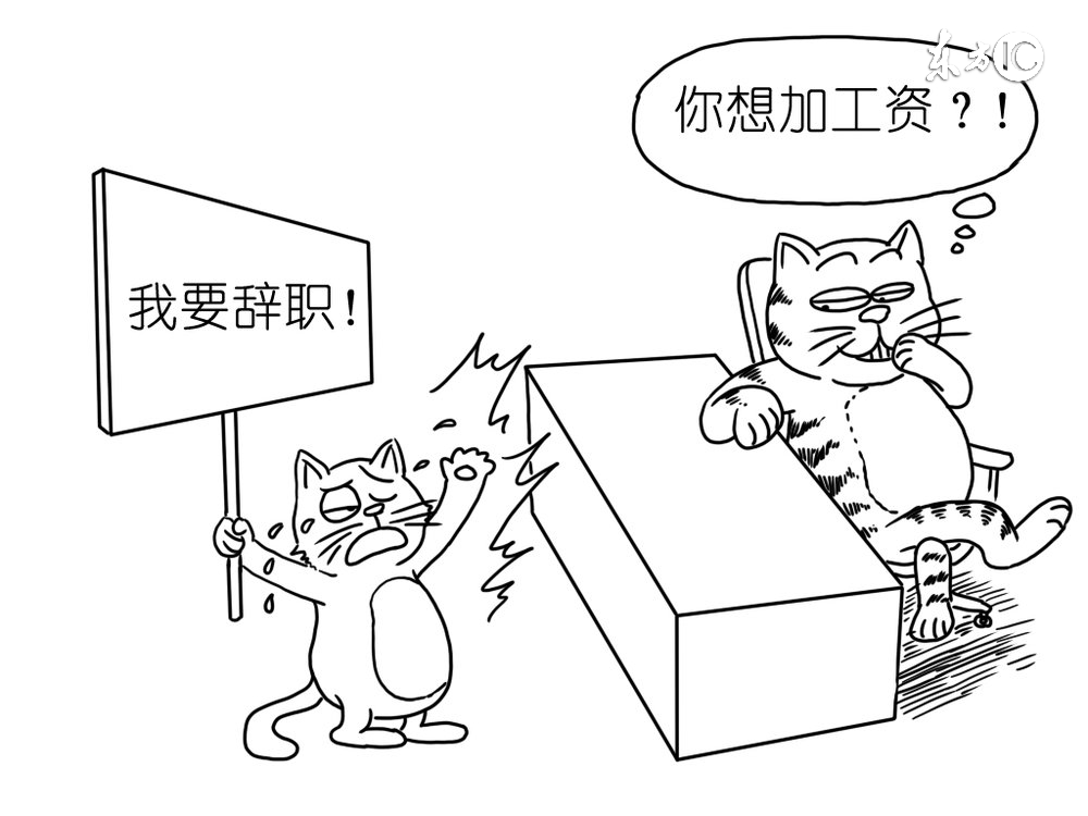 对照查找自身存在的问题和不足,记住这三点就能提高自己