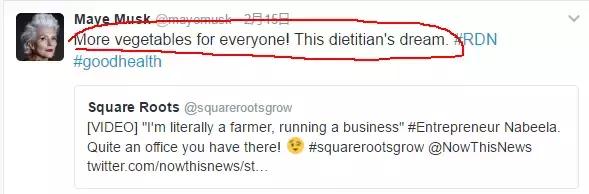 她是营养师，50年模特生涯，63岁还拍裸体封面！