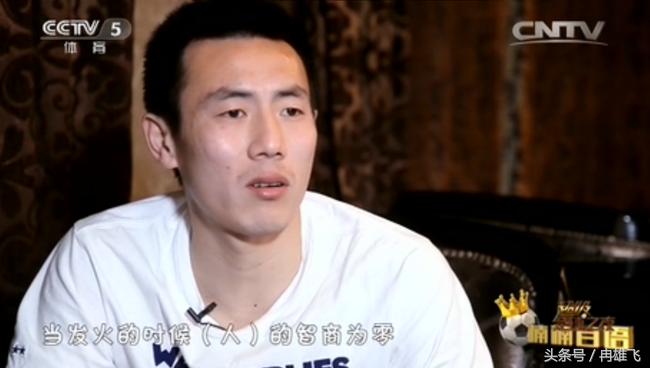 上海申花队员秦升最新动态,秦升和申花最新视频