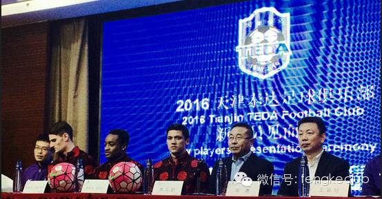 并非人傻钱多这支球队运作了中国最成功的转会