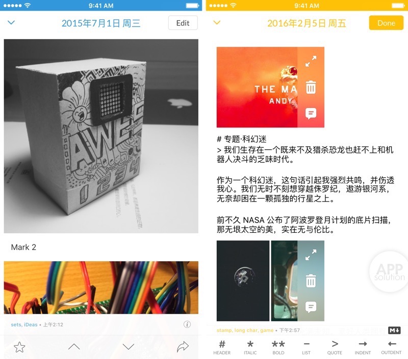 好评与差评齐飞，DayOne2.0有什么不一样？iOSMac
