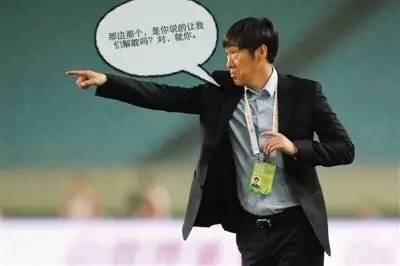 如果没有中国男足，你的世界将会怎样？