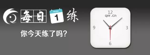 2016年全国护士资格考试模拟题,护士习题