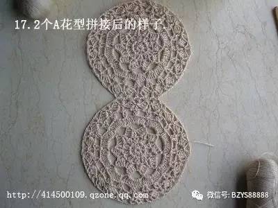 韩版复古钩花镂空针织马甲教程,韩版横织马甲图解