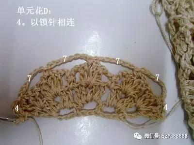 韩版复古钩花镂空针织马甲教程,韩版横织马甲图解