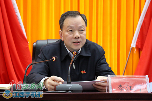 凝聚前行的力量推动萍乡实现“大变样”——萍乡市县级主要领导干部专题研讨班综述