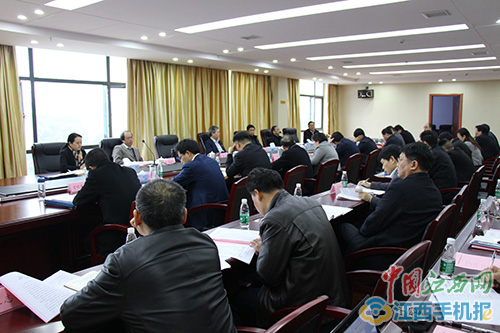 凝聚前行的力量推动萍乡实现“大变样”——萍乡市县级主要领导干部专题研讨班综述