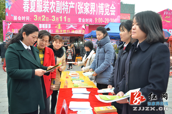 来了新闻早班车语音,来了新闻早班车今天文字版