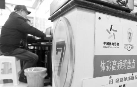 春风送好运,体彩好运7百万大奖