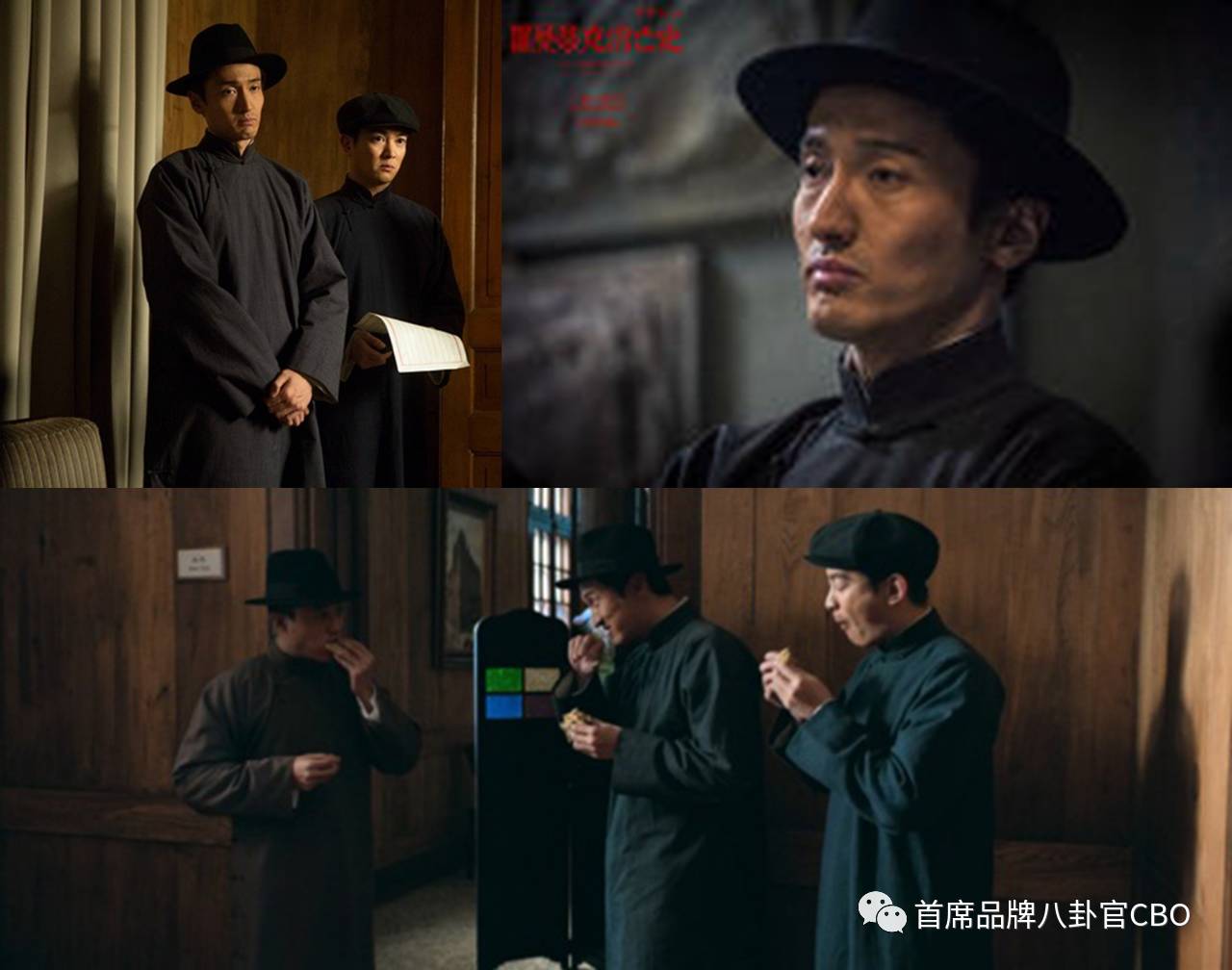 上海！上海！永无落幕的罗曼史