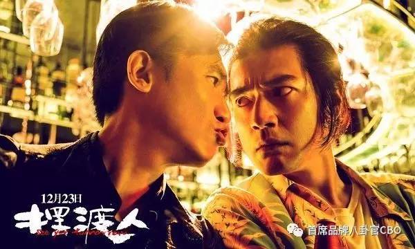 上海！上海！永无落幕的罗曼史