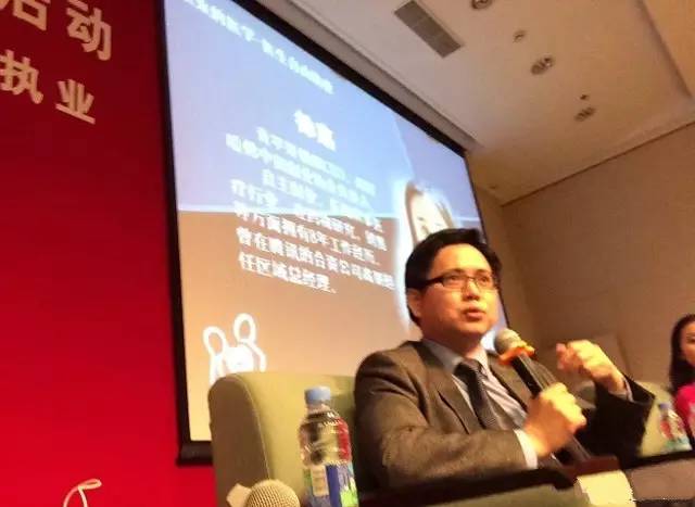 龚晓明妇产科专家,龚晓明最新视频